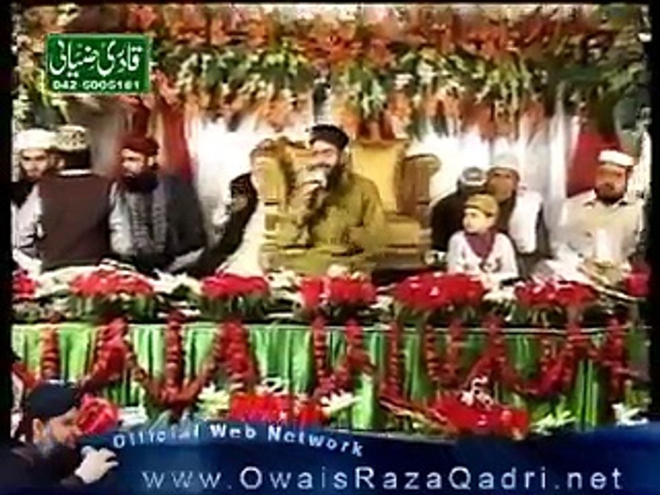 Barwen ka chand AAYA - Awais Raza Qadri Latest Naats Albums