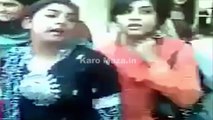 Pakistan Lahore Punjab University Girls Fighting