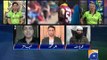 Shoaib Akhtar blasts on Pakistani cricket team!