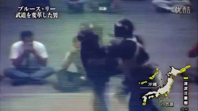 Bruce Lee Поединок Брюса Ли 1967 редкие кадры fight Bruce Lee 1967