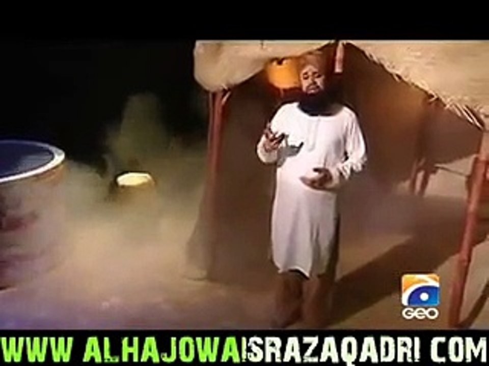 Kharab Haal Kiya Dil Ko - Awais Raza Qadri Latest Naats Albums