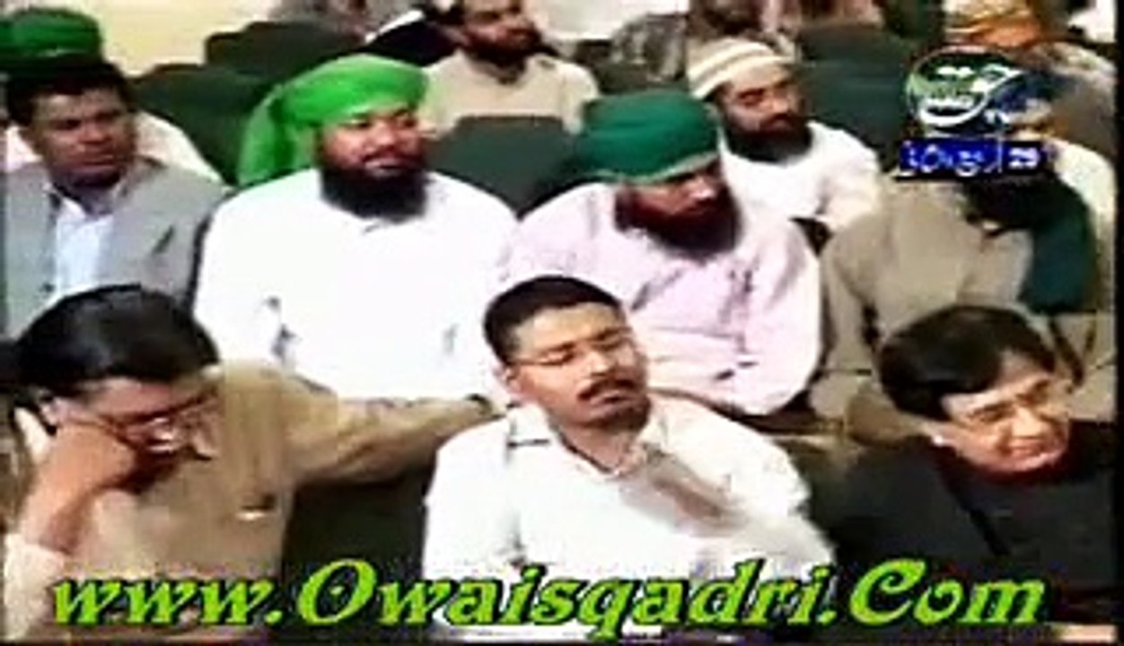 Yeh bhi nahin woh bhi nahin - Awais Raza Qadri Latest Naats Albums