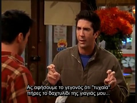 Friends - Hit Me..(Joey & Ross) (Greek Subs)