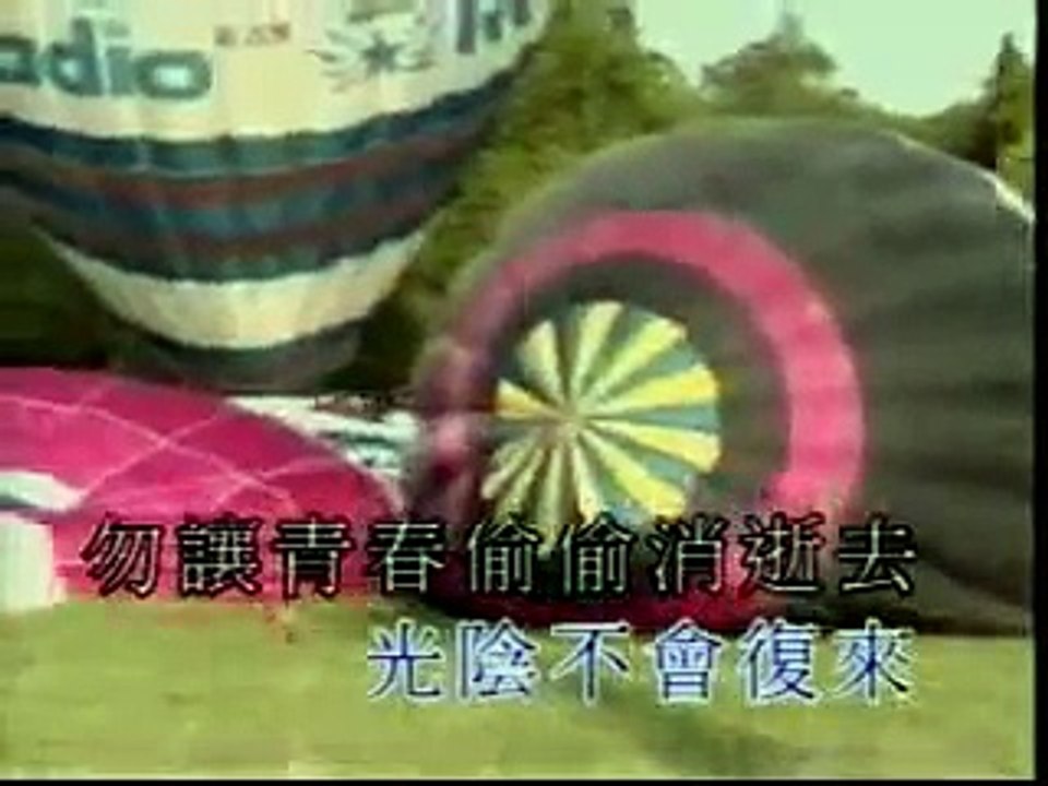 莫等待/许冠杰