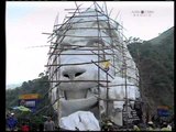 WATCH: Baguio Lion's Head gets a makeover