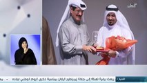 تقرير جميل حول المهرجان المسرحي الشبابي الرابع .. تلفزيون قطر .. عبدالله العلي
