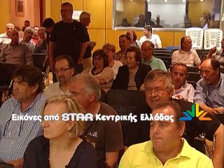 Το ΚΙΝΗΜΑ πέρασε στην αντεπίθεση με βολές κατά Σαμαρά-Βενιζέλου