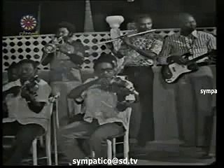 صلاح بن البادية - بلادي - تسجيل نادر