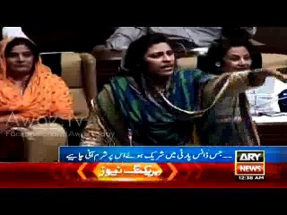 Nisar Khuhro Jis Dance Party Main Sharik Huye Us Per Sharam Aani Chahiye-Nusrat Sehar