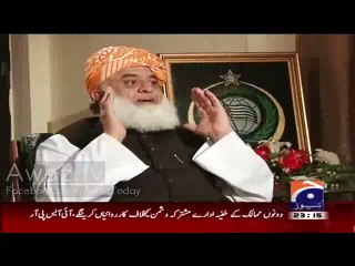 Reason Behind Maulana Fazal uR Rehman Unity With Government (1)