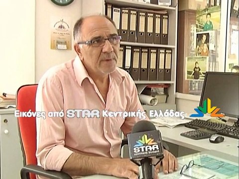 ΓΕΝΟΠ προς Λαφαζάνη: Άκαιρη η αύξηση ΦΠΑ στα τιμολόγια της ΔΕΗ