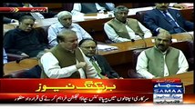 Prime Minister Nawaz Sharif Speech in National Assembly - 19th May 2015