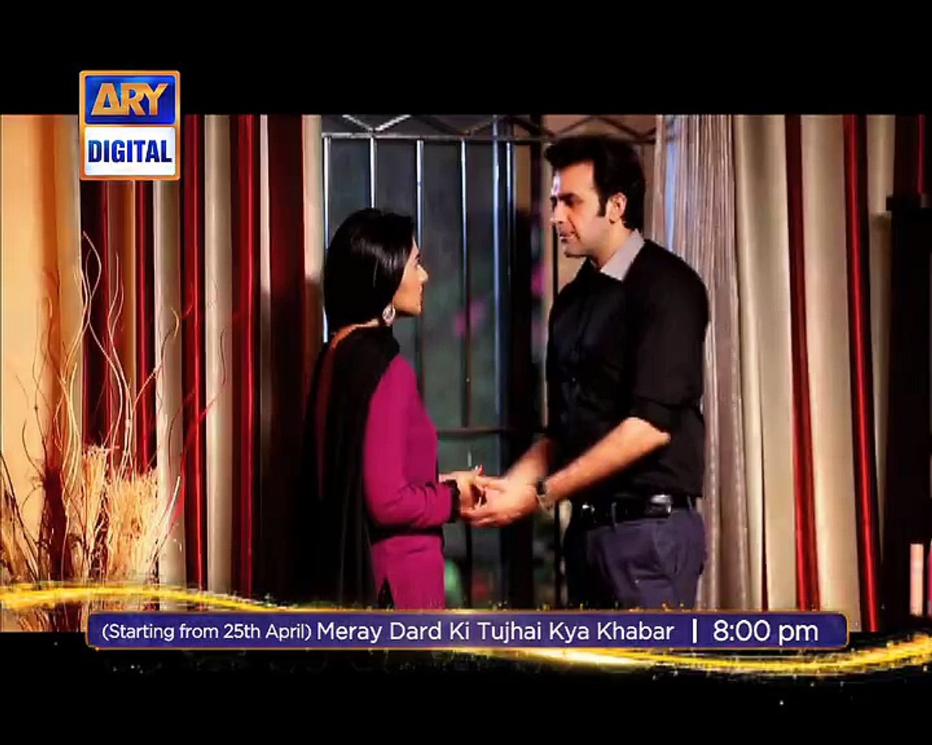 (1) ARY Digital Mere Dard Ki Tujhe Kya Khabar - ARY Digital