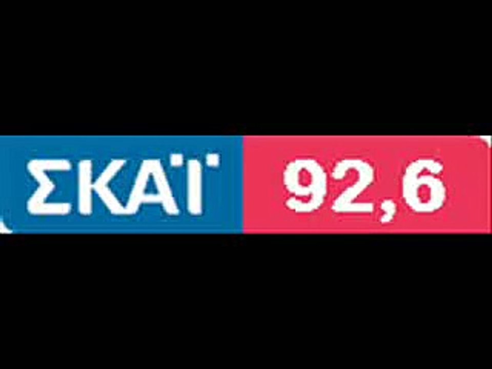 ΣΚΑΪ Πιερίας - 19/5/2015