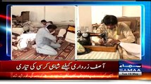 Shahi Chair is being manufactured in Peshawar for Asif Zardari