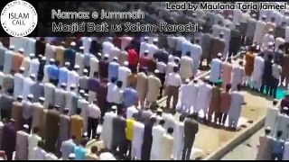 Namaz e Jummah lead by Maulana Tariq Jameel @ Masjid Bait us Salam Karachi (15-May-2015)