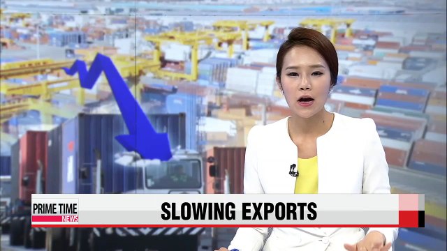 Korea's export growth from 2011-2014 lowest on record: report