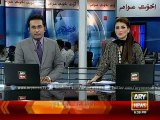 Sindh High Court summons Home Minister in Zulfiqar Mirza Case