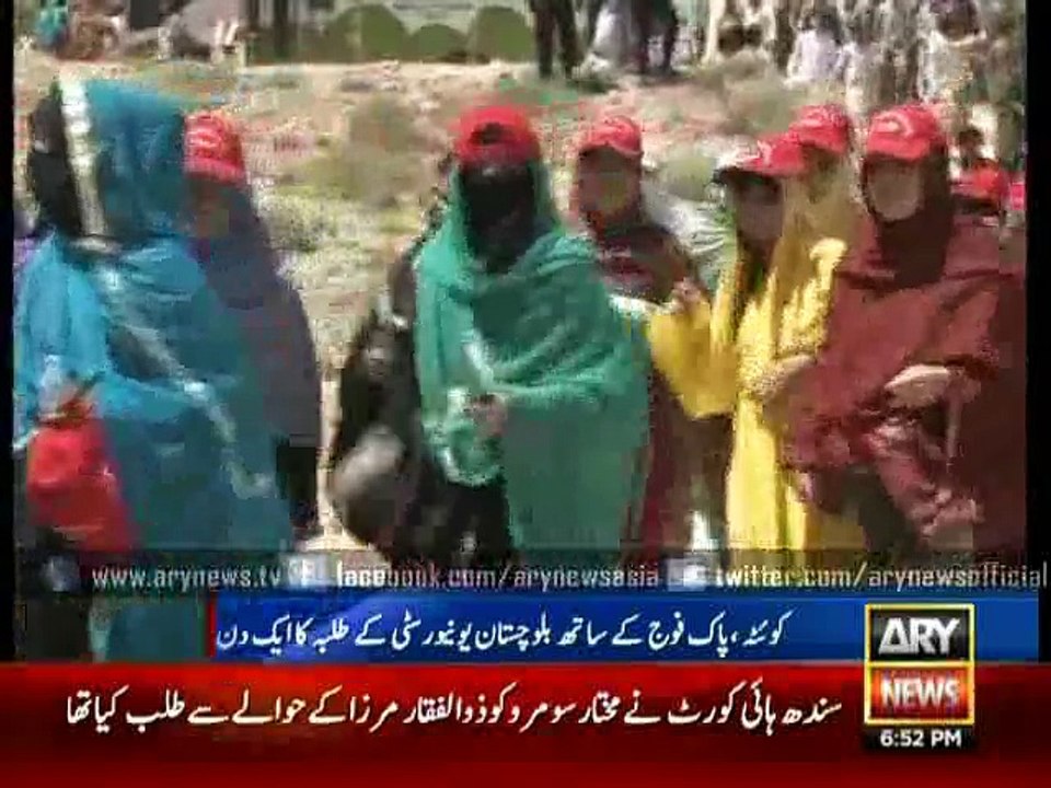 Student of Balochistan University spends a day with Pakistan Army