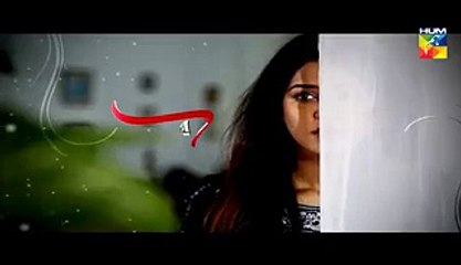 Assi - Hum tv - Episode 23 - Promo