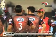 Super8 T20 Final Lahore Lions v Sialkot Stallions Highlights 18 may 2015
