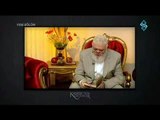 Şia İran ve vehhabilik tehlikesi - Emekli Yarbay Mehmet Ildırar