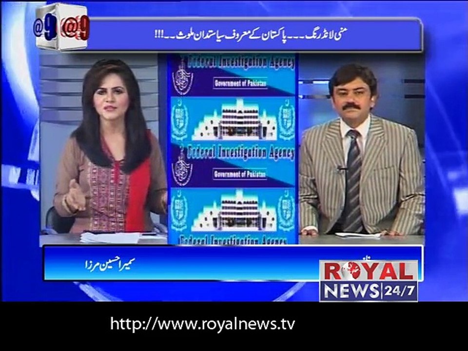 @9 program 8 may part 03