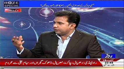 Pakistan should send its troops in Yemen to fight against Saudi Arabia Agha Murtaza Poya