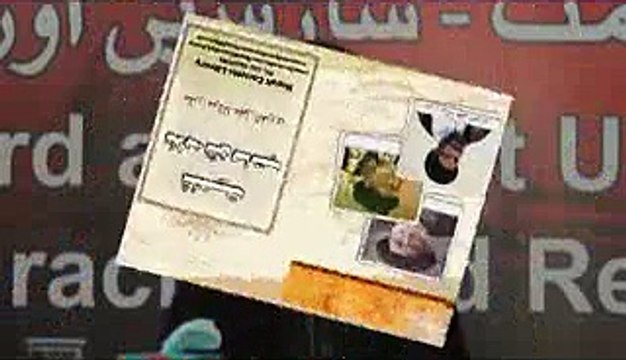 Allama Aqeel ul Gharvi - Shaksiat Allama Naqan Shab