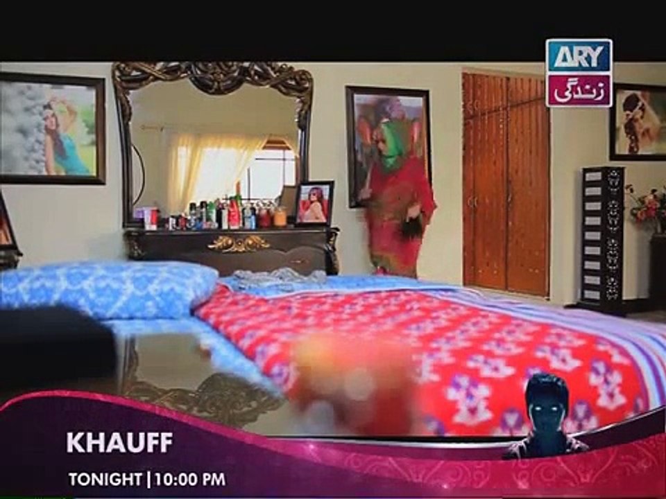 Behnein Aisi Bhi Hoti Hain Episode 228 Full ARY Zindagi Drama May 19, 2015