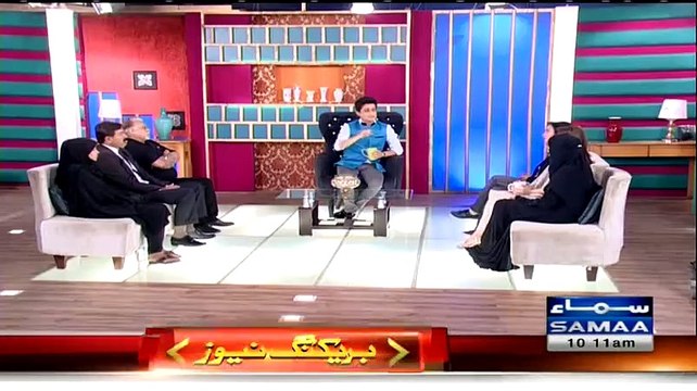 Dr Moiz Telling Those Alarming Things Which Should Be Noticed Before Getting Married