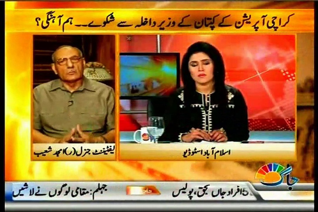 JAAG TV Islamabad Se Tanzeela Mazhar with MQM Syed Ali Raza Abidi (18 May 2015)