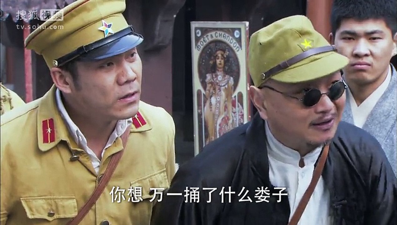 我的抗战之铁血轻奇兵30