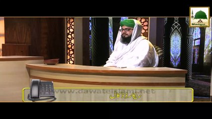 Maiyat Ko Gusal Dene Ke Bad Kia Khud Bhi Gusal Karay - Darul ifta