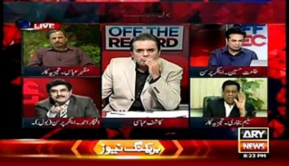 Off The Record – 19th May 2015