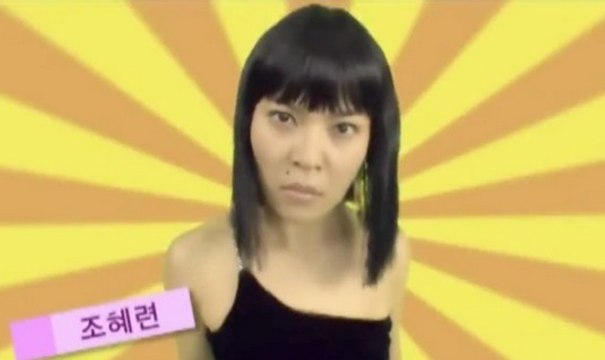 KARAOKE DEBUT DE SOIREE - Nuit de folie [Version Coréenne]