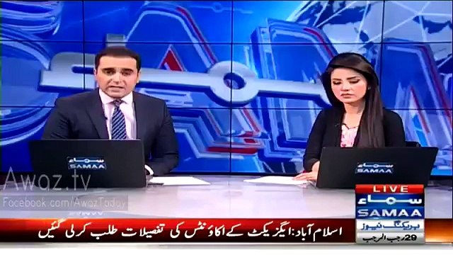 FIA raids AXACT Karachi Office , seizes computers & files of company