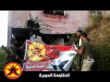 المقاومة السورية في انتصار الريانة - المقاومـة السوريـة -‬
