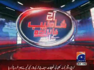 Aaj Shahzeb Khanzada Kay Sath's Headlines (19-05-2015)