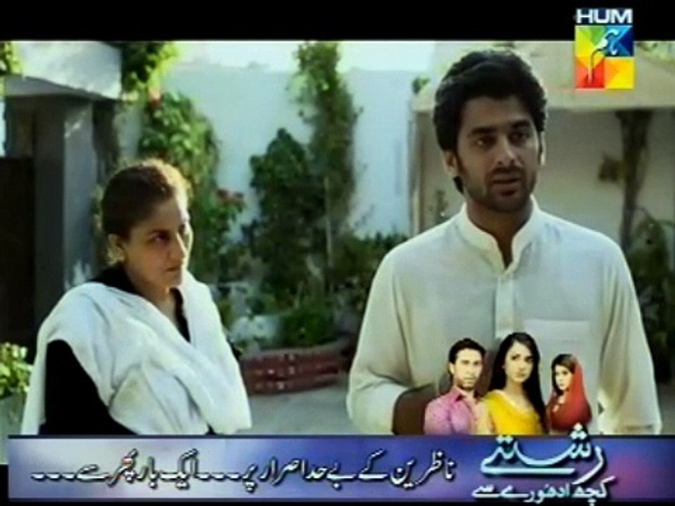 Mery Khuda 19 may 2015