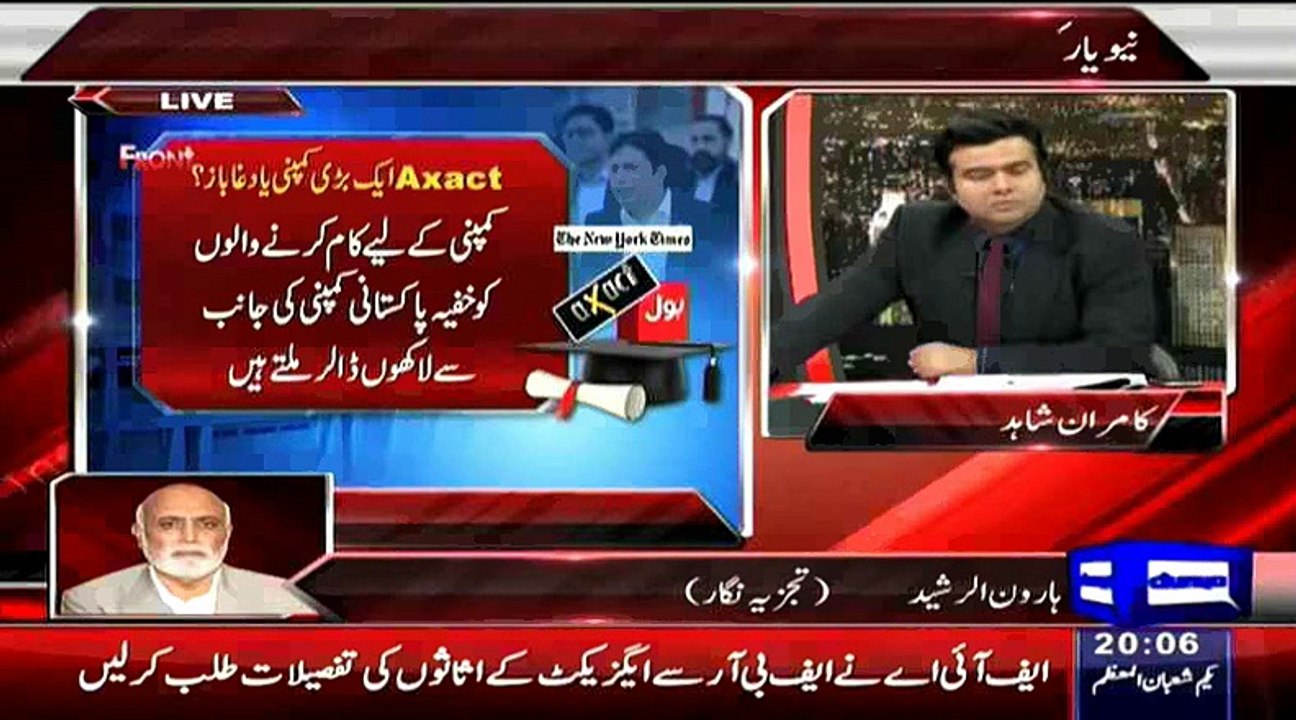 Haroon Rasheed Analysis On Axact And Bol Tv - 19th May 2015
