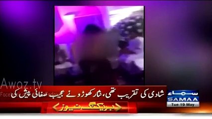 Check how Nisar Khuhro’s Response on his Leaked Video