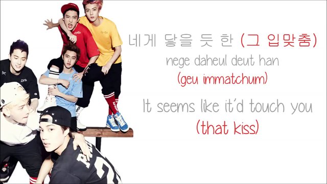 EXO-K XOXO (Color Coded Hangul/Rom/Eng Lyrics)