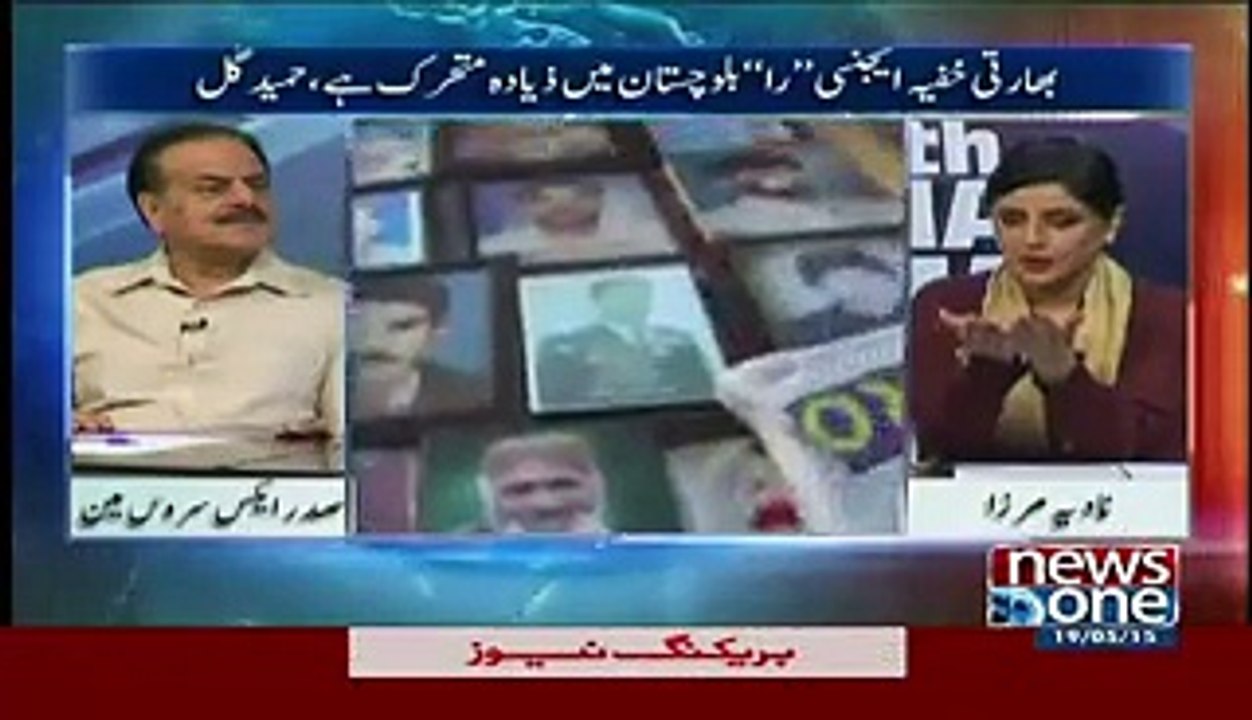 10 PM With Nadia Mirza - News One - 19th May 2015 - Gen(r) Hamid Gul Exclusive Interview