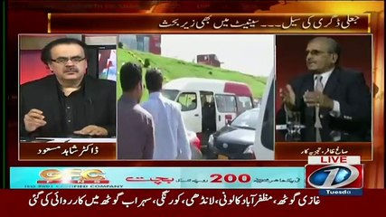 saleh zaafir Respones On Axact Scandel