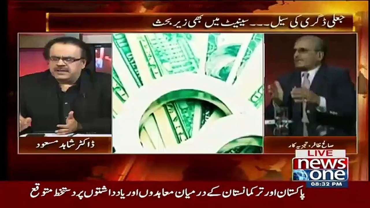 Asif Zardari will stay in Islamabad until Ayyan Ali's release from jail - Saleh Zafar