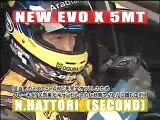 Subaru Impreza WRX STI vs Mitsubishi Lancer Evo (5 laps)