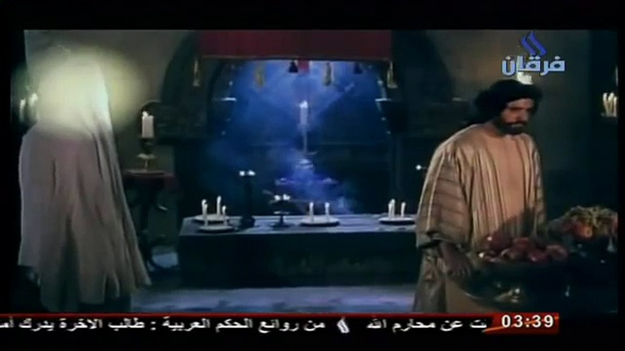 مسلسل غريب طوس / مشهد قتل المأمون للامام الرضا ع