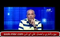 مرتضى منصور يسخر من حسام حسن بعد الهزيمة من الاهلى لو امى اللى كانت بتدرب كان الزمالك فاز