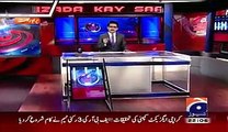 Aaj Shahzaib Khanzada Ke Saath – 19th May 2015